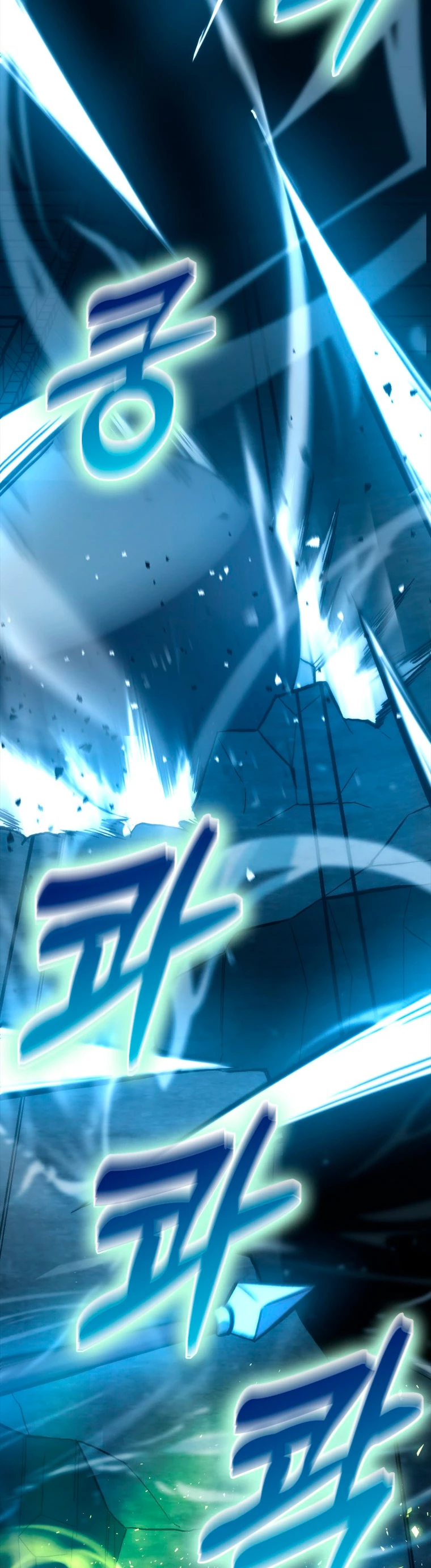 La Ascensión Marcial del Dios Demonio > Capitulo 50 > Page 571