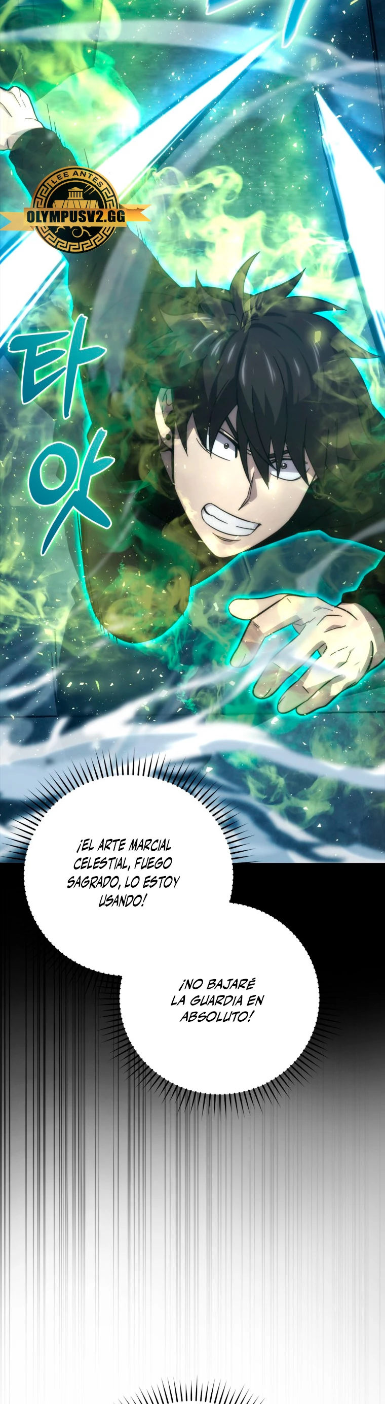 La Ascensión Marcial del Dios Demonio > Capitulo 50 > Page 581