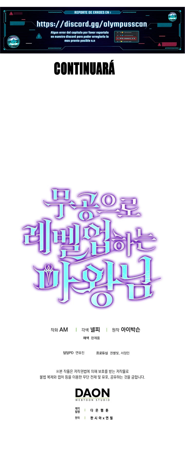 La Ascensión Marcial del Dios Demonio > Capitulo 50 > Page 641