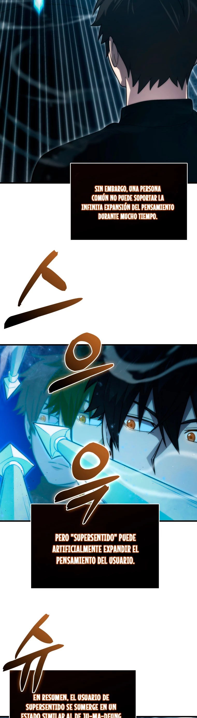 La Ascensión Marcial del Dios Demonio > Capitulo 51 > Page 131