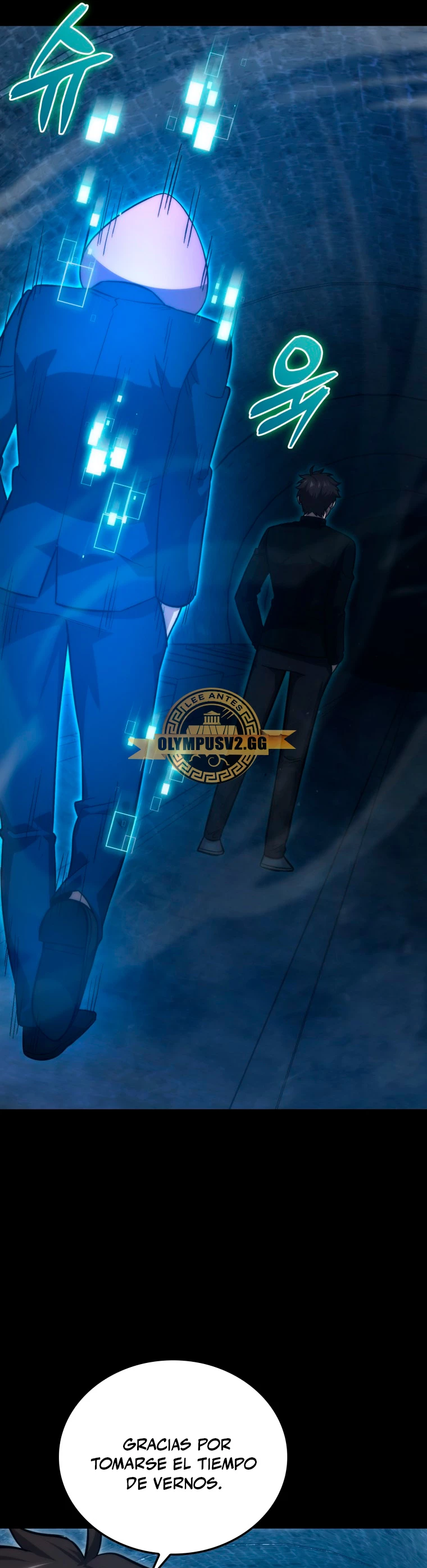 La Ascensión Marcial del Dios Demonio > Capitulo 51 > Page 221