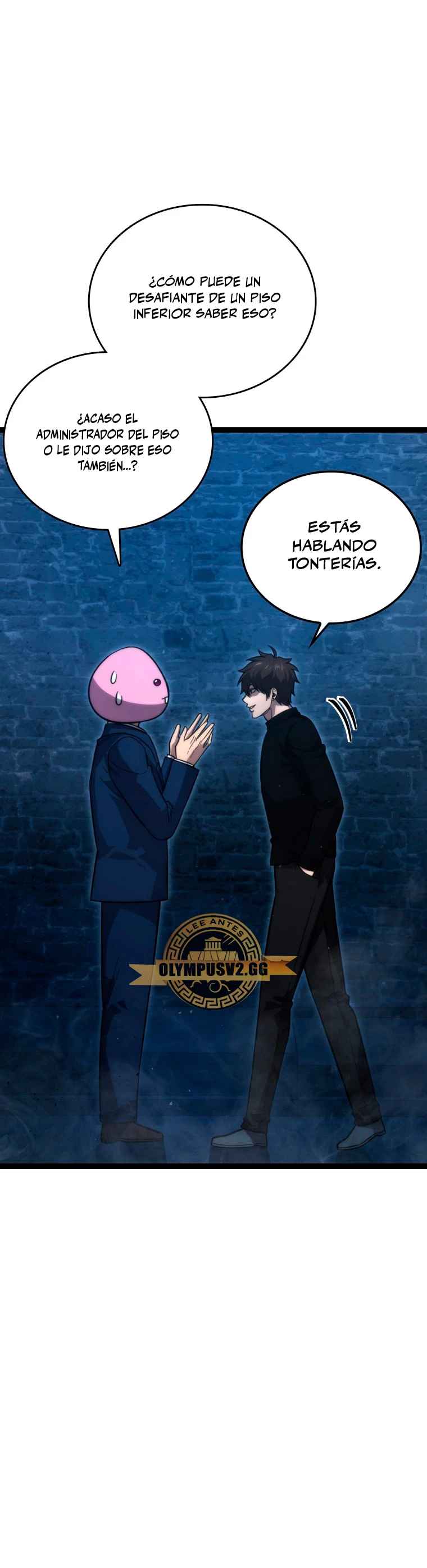 La Ascensión Marcial del Dios Demonio > Capitulo 51 > Page 251