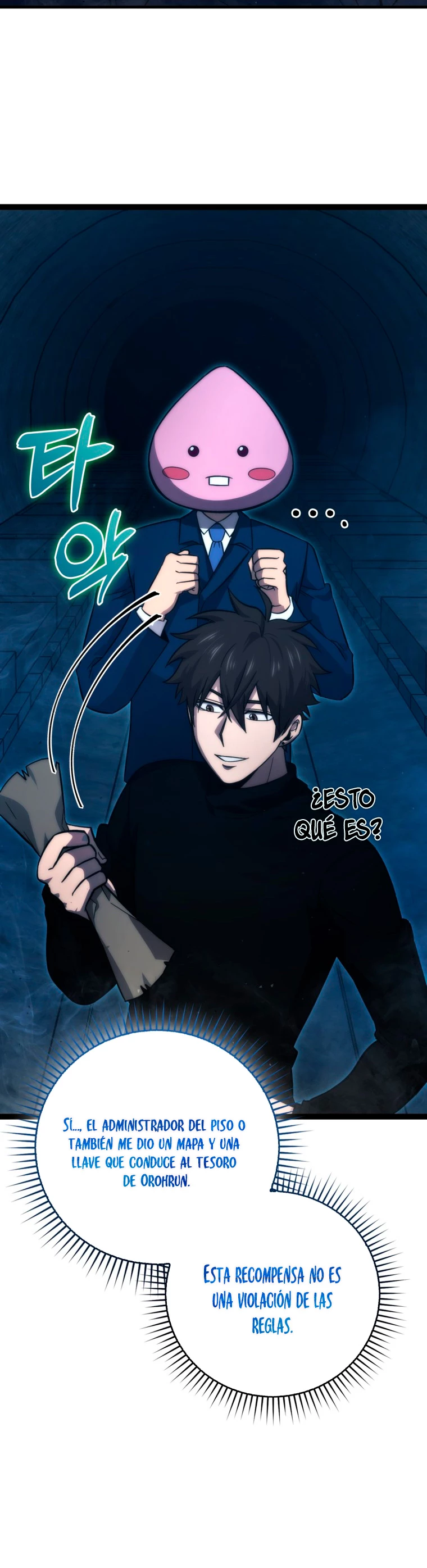 La Ascensión Marcial del Dios Demonio > Capitulo 51 > Page 301