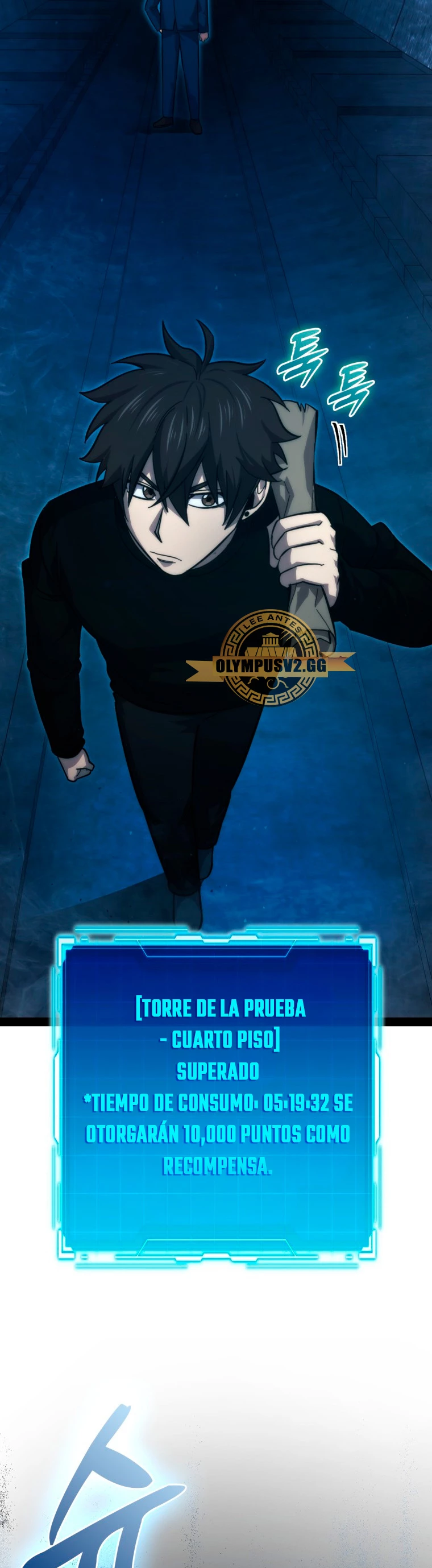 La Ascensión Marcial del Dios Demonio > Capitulo 51 > Page 351