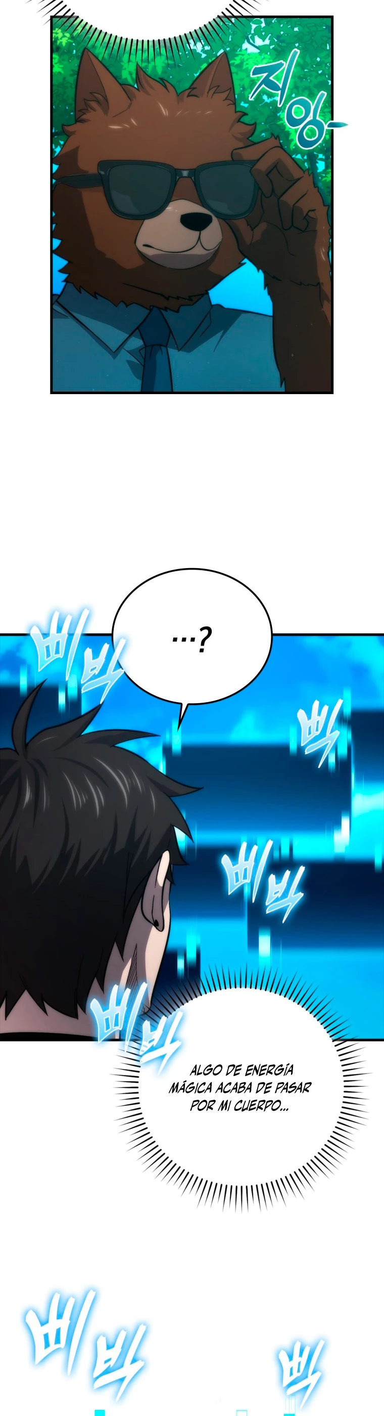 La Ascensión Marcial del Dios Demonio > Capitulo 51 > Page 441