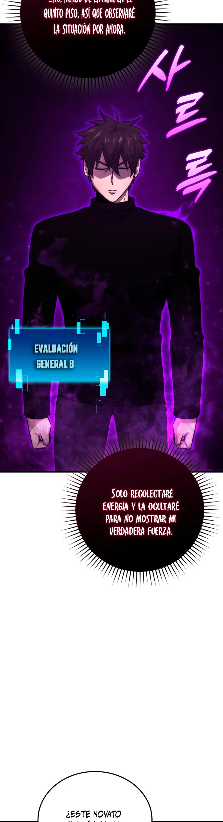 La Ascensión Marcial del Dios Demonio > Capitulo 51 > Page 461