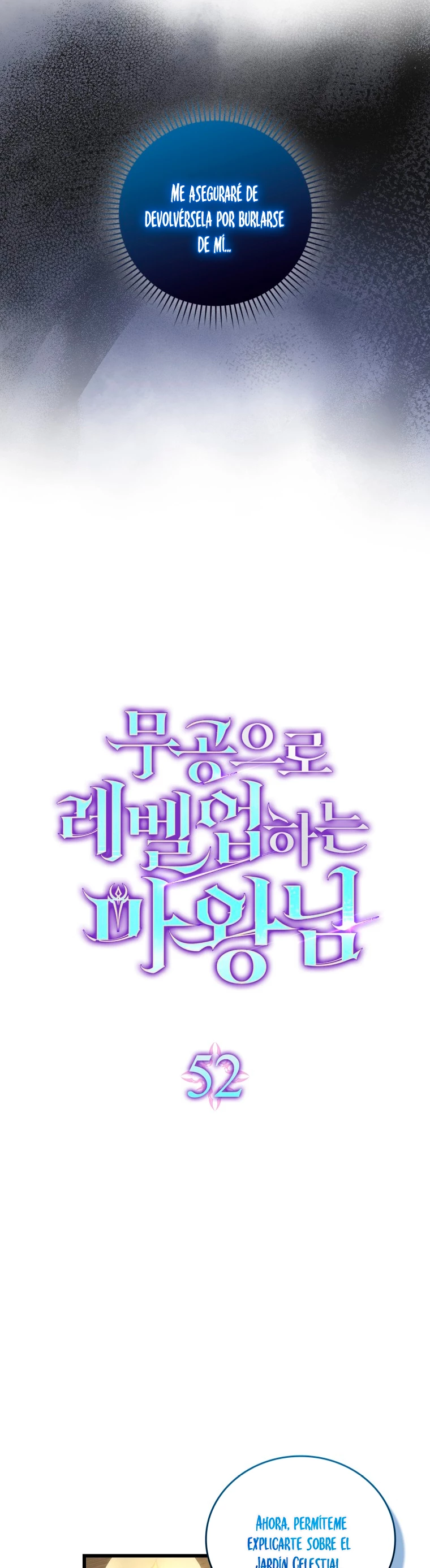 La Ascensión Marcial del Dios Demonio > Capitulo 52 > Page 71