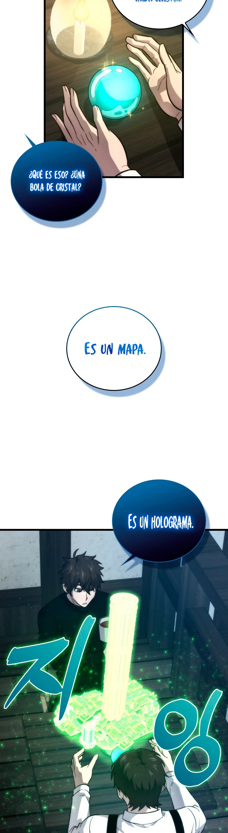 La Ascensión Marcial del Dios Demonio > Capitulo 52 > Page 81