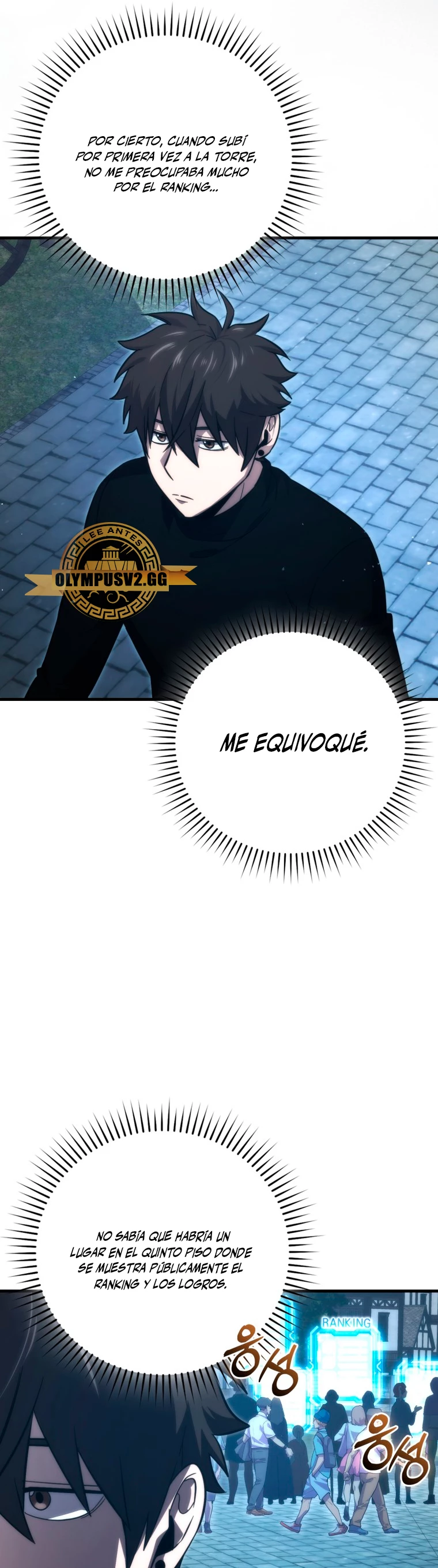 La Ascensión Marcial del Dios Demonio > Capitulo 52 > Page 221