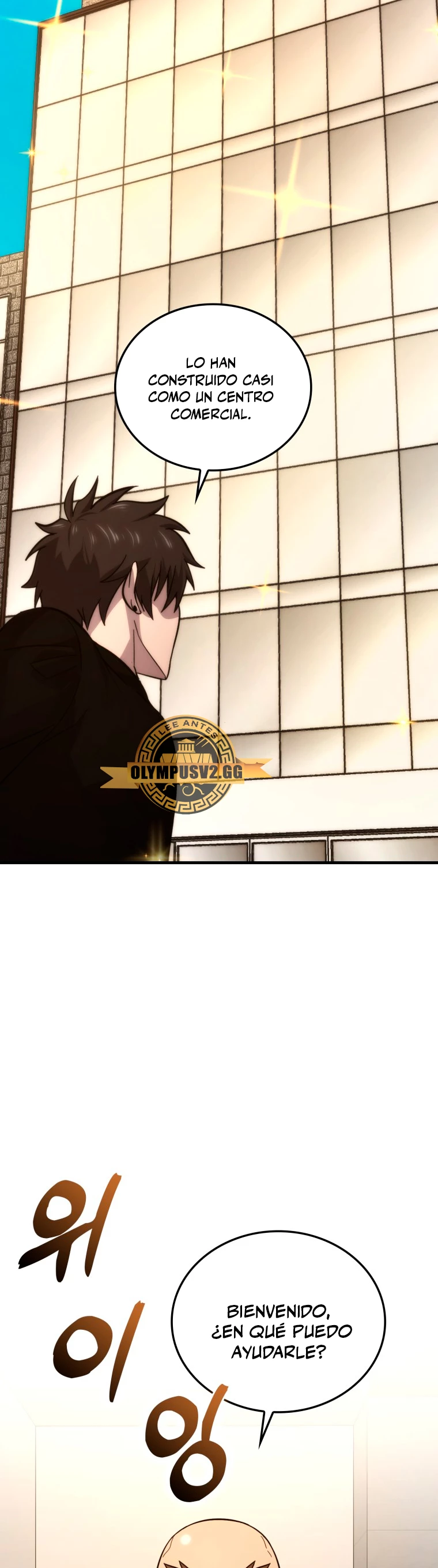 La Ascensión Marcial del Dios Demonio > Capitulo 52 > Page 291