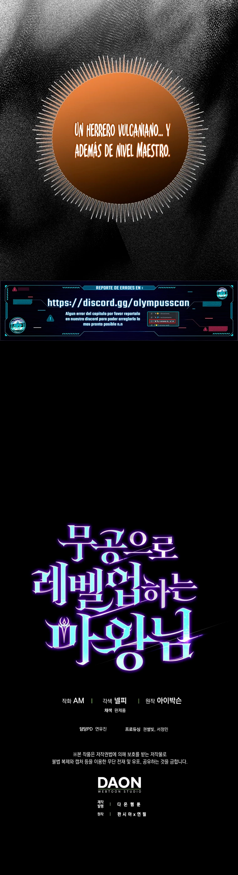 La Ascensión Marcial del Dios Demonio > Capitulo 52 > Page 501