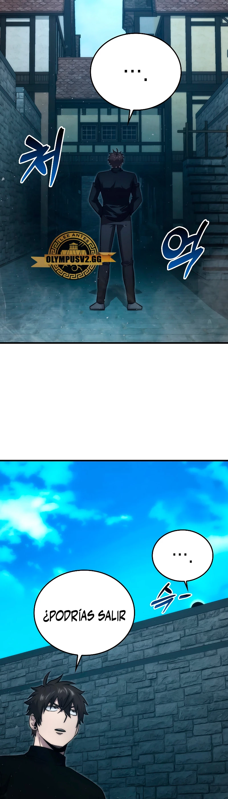 La Ascensión Marcial del Dios Demonio > Capitulo 53 > Page 161