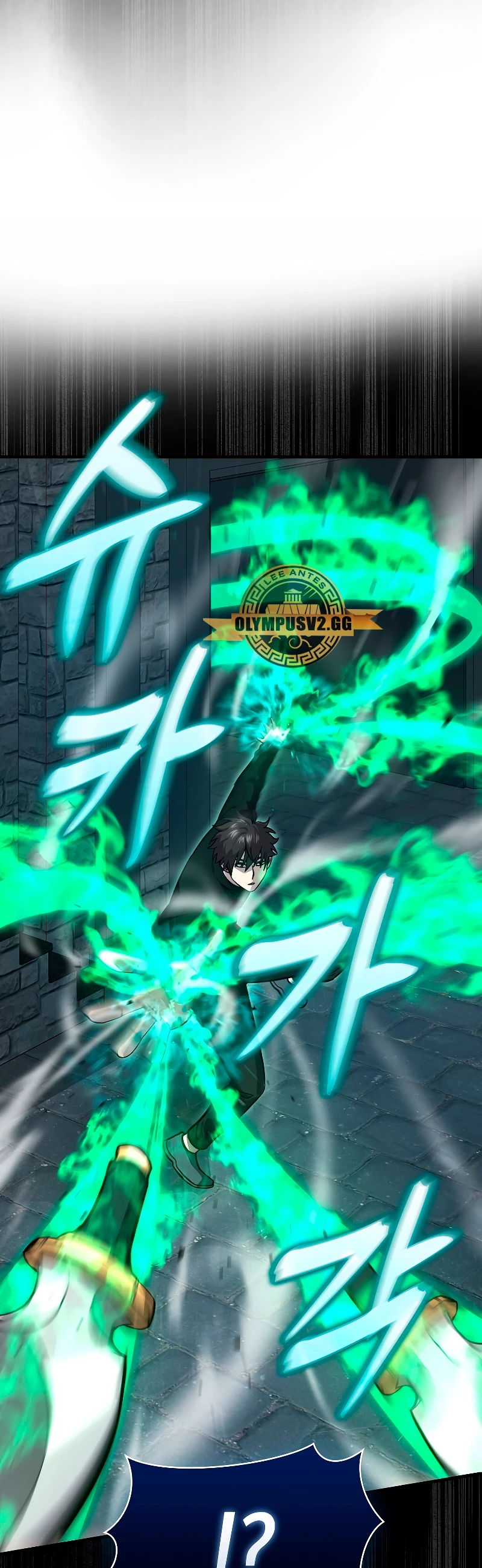 La Ascensión Marcial del Dios Demonio > Capitulo 53 > Page 221