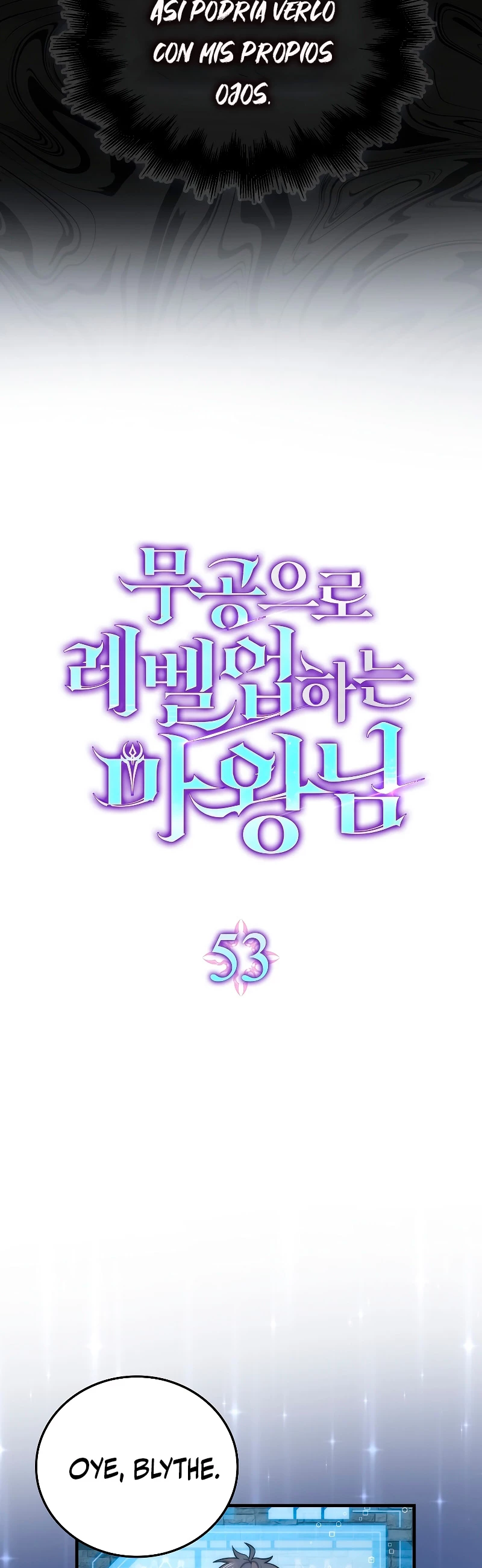 La Ascensión Marcial del Dios Demonio > Capitulo 53 > Page 291