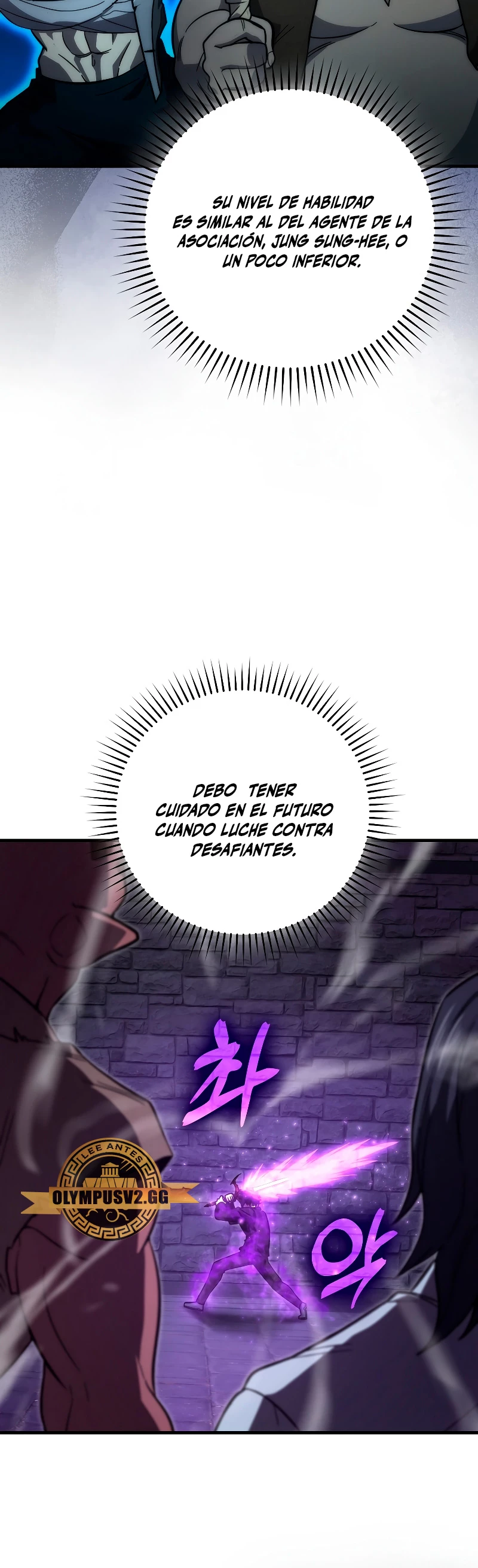 La Ascensión Marcial del Dios Demonio > Capitulo 53 > Page 361