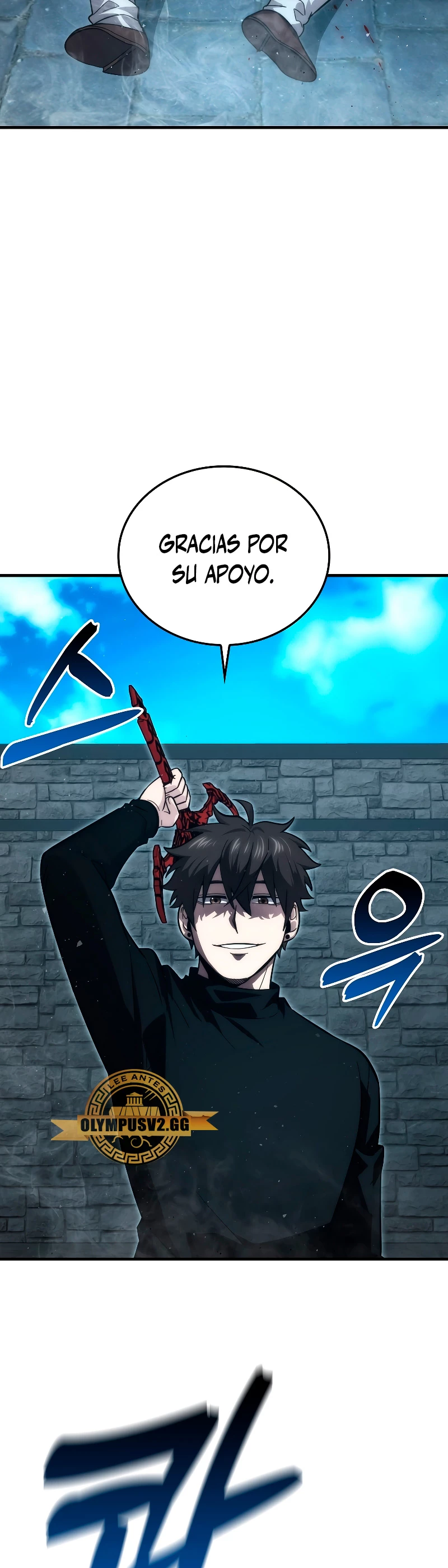 La Ascensión Marcial del Dios Demonio > Capitulo 53 > Page 451