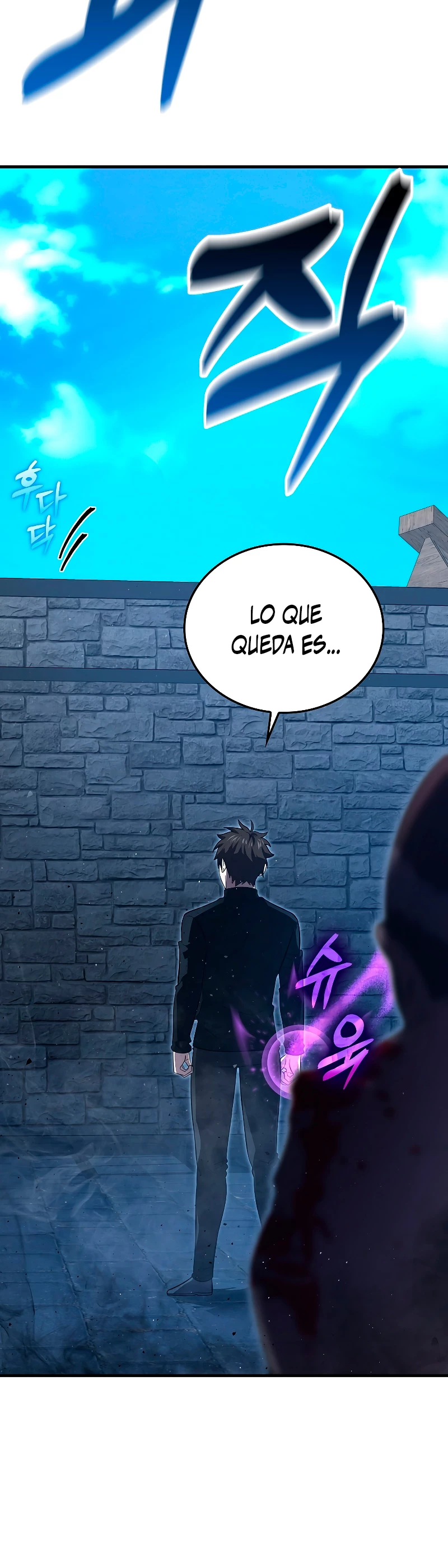 La Ascensión Marcial del Dios Demonio > Capitulo 53 > Page 461