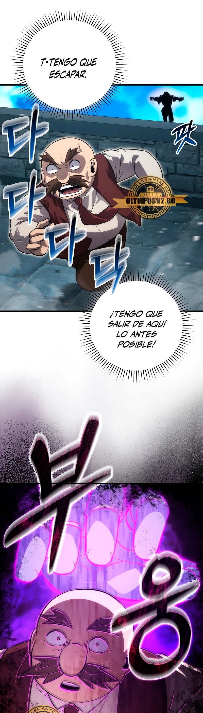 La Ascensión Marcial del Dios Demonio > Capitulo 53 > Page 471