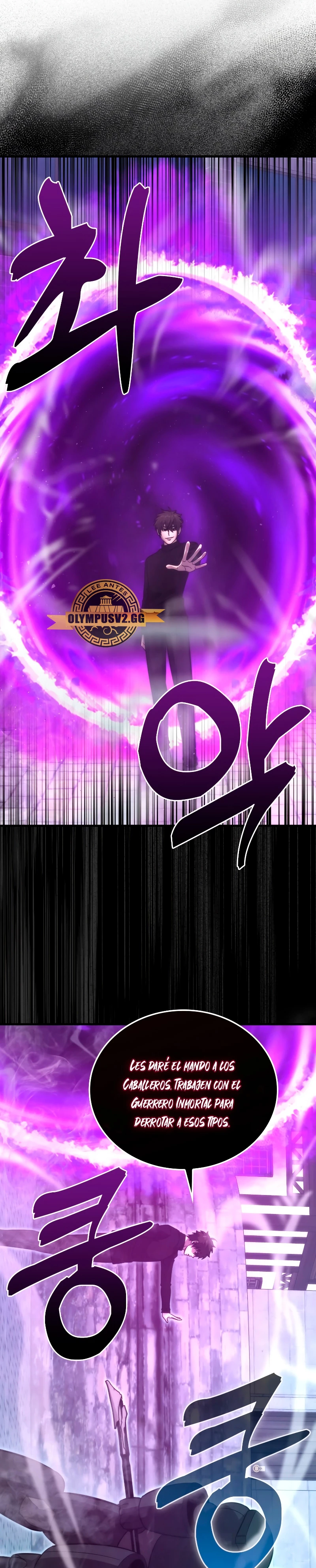 La Ascensión Marcial del Dios Demonio > Capitulo 54 > Page 81