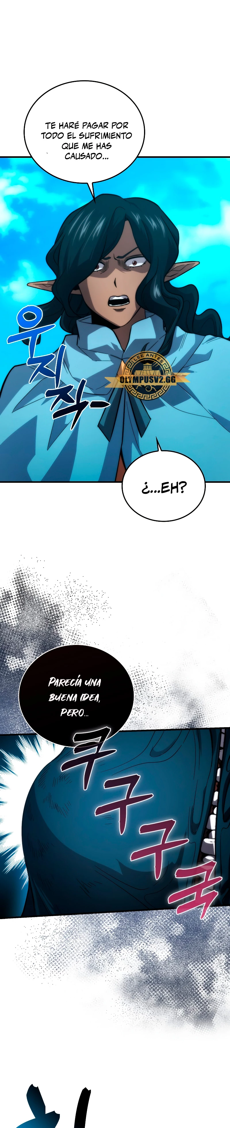 La Ascensión Marcial del Dios Demonio > Capitulo 54 > Page 201