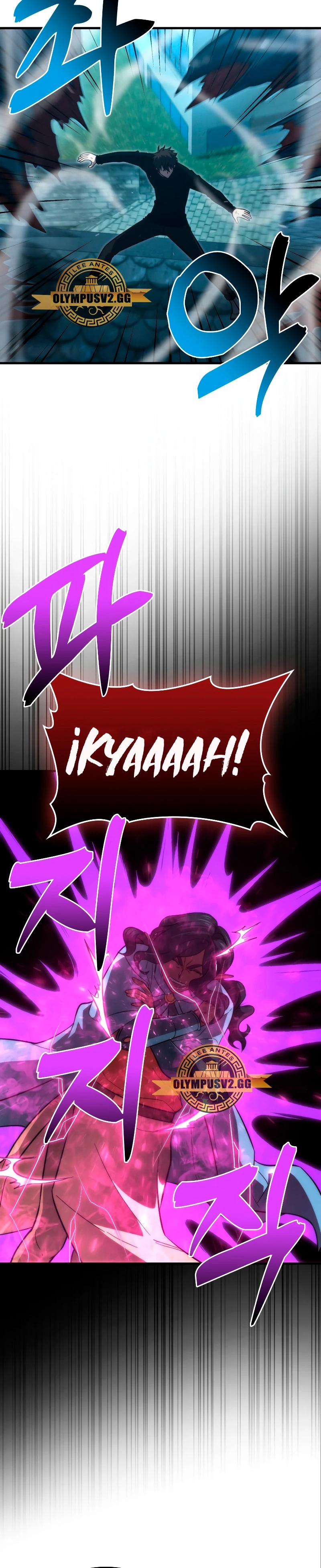 La Ascensión Marcial del Dios Demonio > Capitulo 54 > Page 211