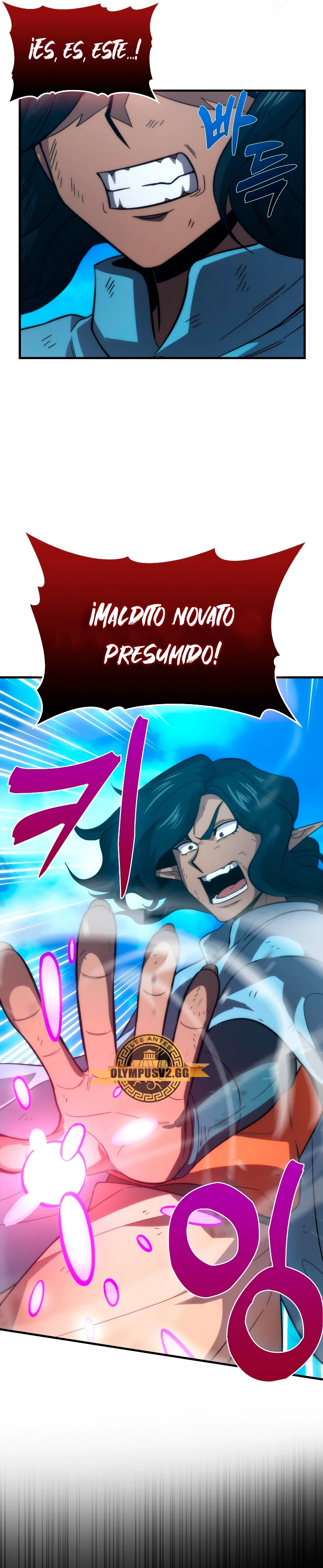 La Ascensión Marcial del Dios Demonio > Capitulo 54 > Page 231