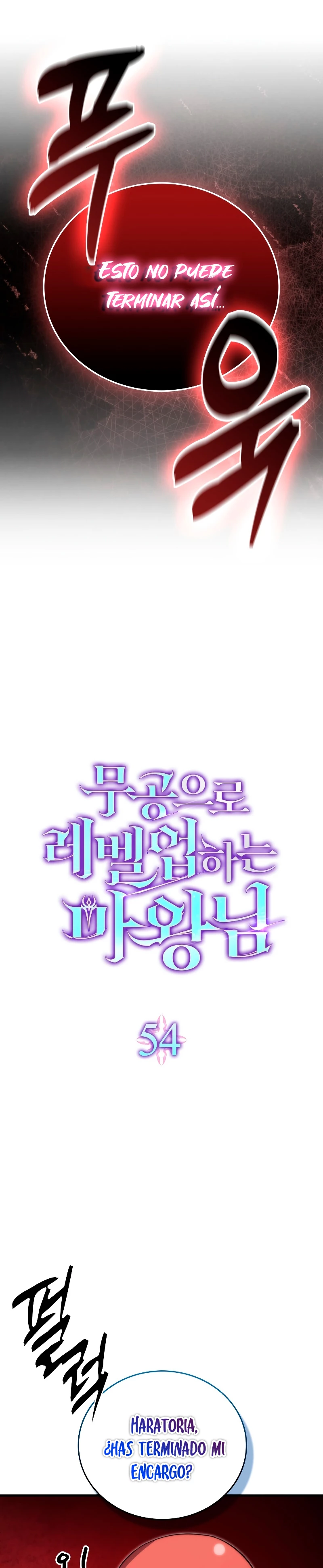 La Ascensión Marcial del Dios Demonio > Capitulo 54 > Page 261