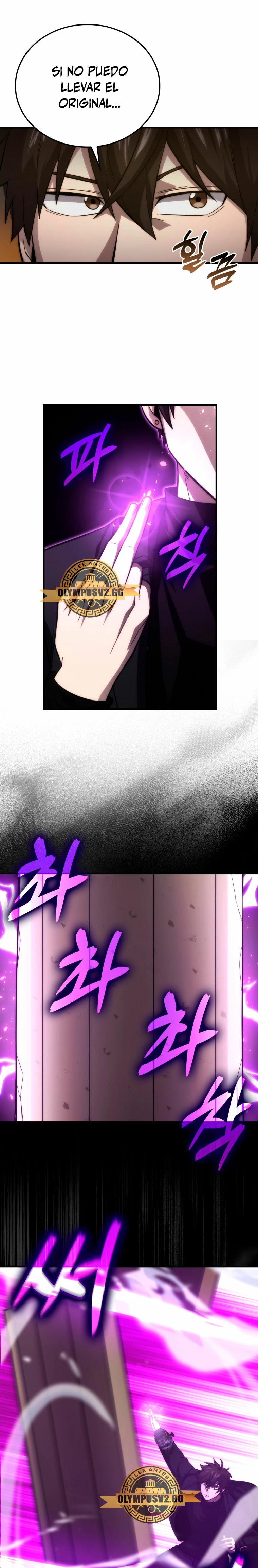 La Ascensión Marcial del Dios Demonio > Capitulo 55 > Page 111