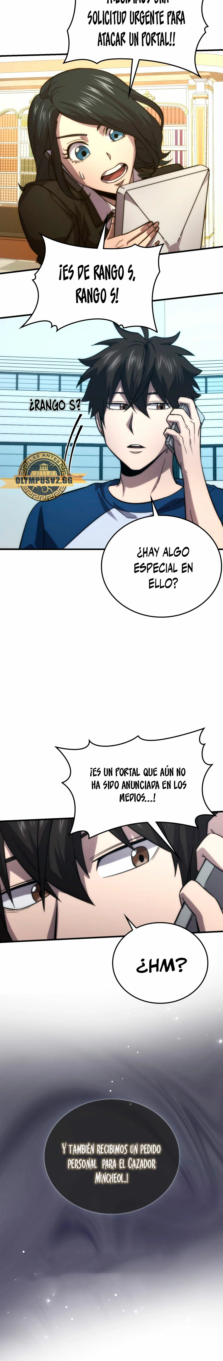 La Ascensión Marcial del Dios Demonio > Capitulo 55 > Page 221