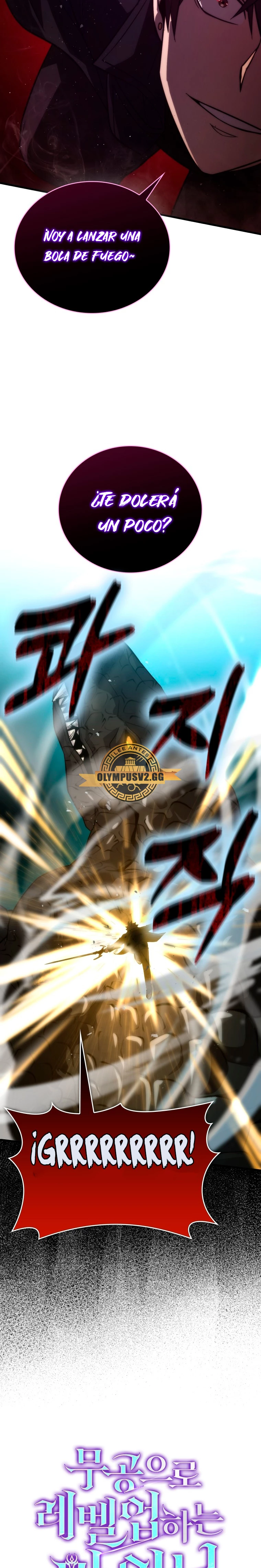 La Ascensión Marcial del Dios Demonio > Capitulo 56 > Page 81