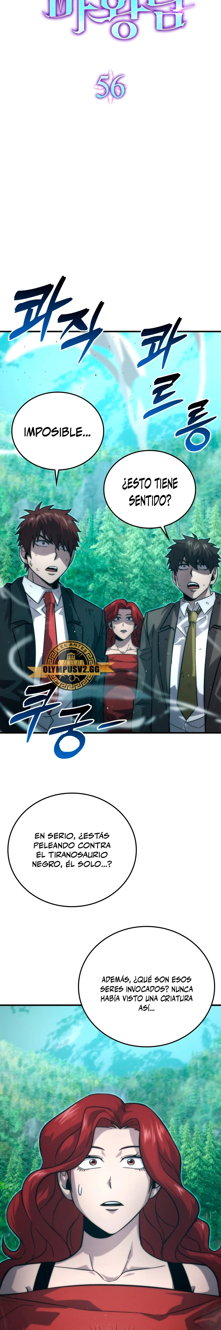 La Ascensión Marcial del Dios Demonio > Capitulo 56 > Page 91