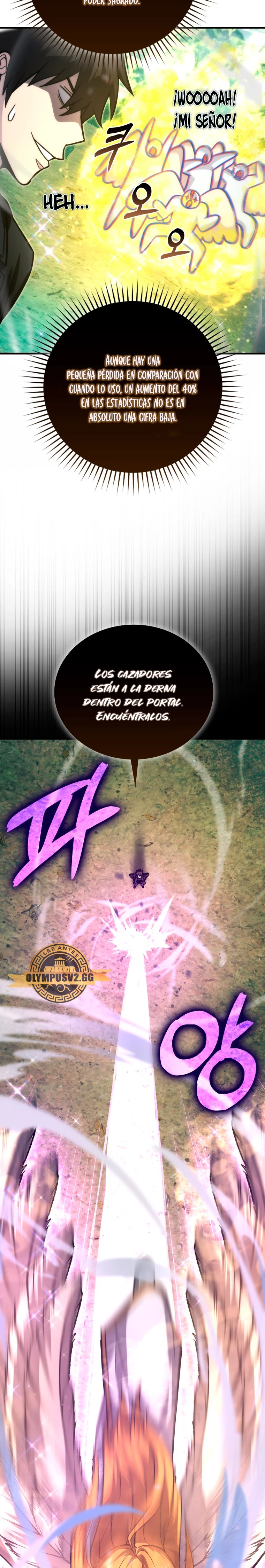 La Ascensión Marcial del Dios Demonio > Capitulo 56 > Page 221