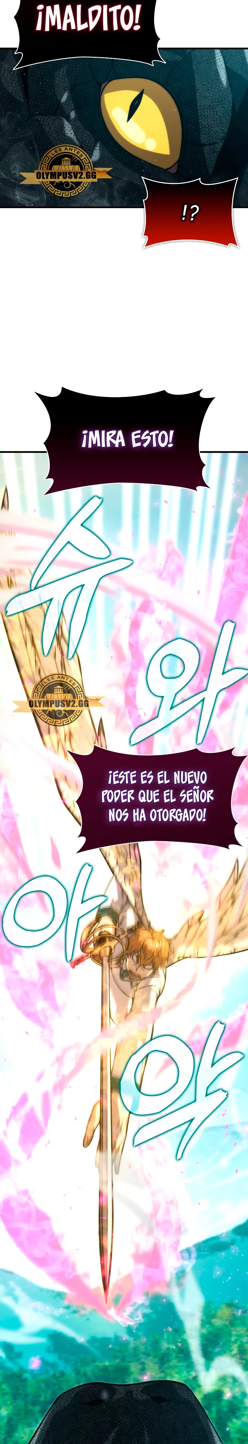 La Ascensión Marcial del Dios Demonio > Capitulo 57 > Page 81