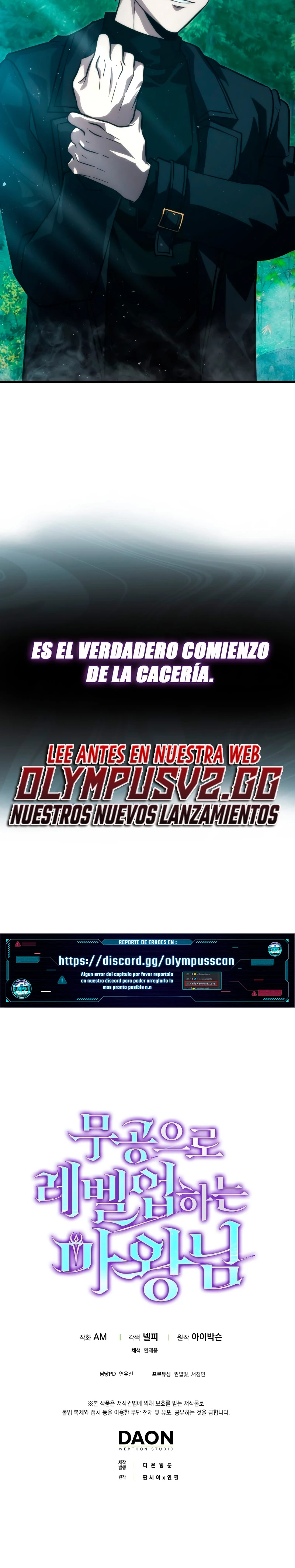 La Ascensión Marcial del Dios Demonio > Capitulo 57 > Page 331