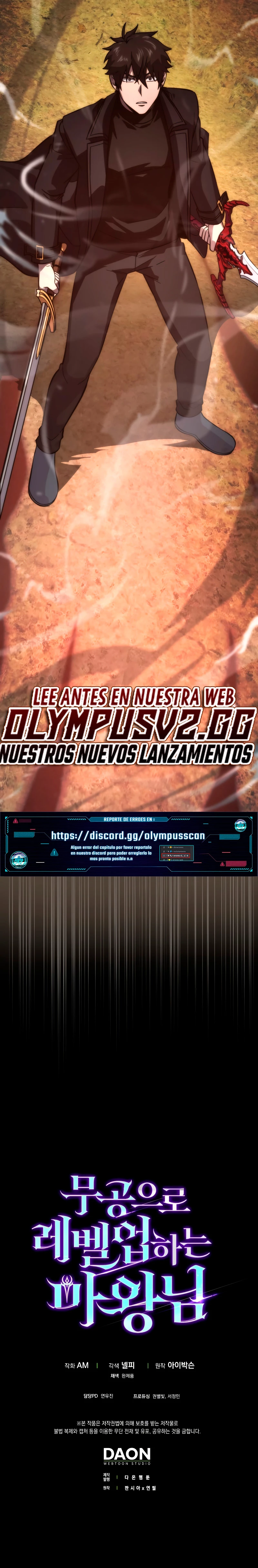 La Ascensión Marcial del Dios Demonio > Capitulo 58 > Page 311