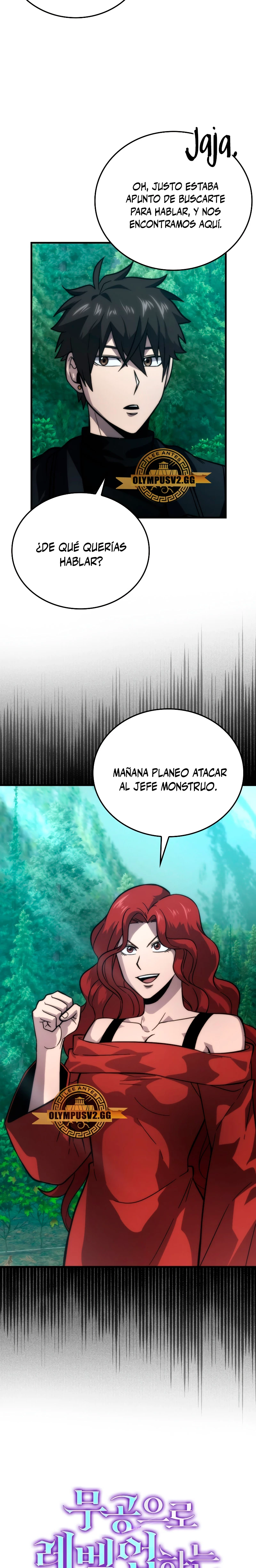 La Ascensión Marcial del Dios Demonio > Capitulo 58 > Page 51