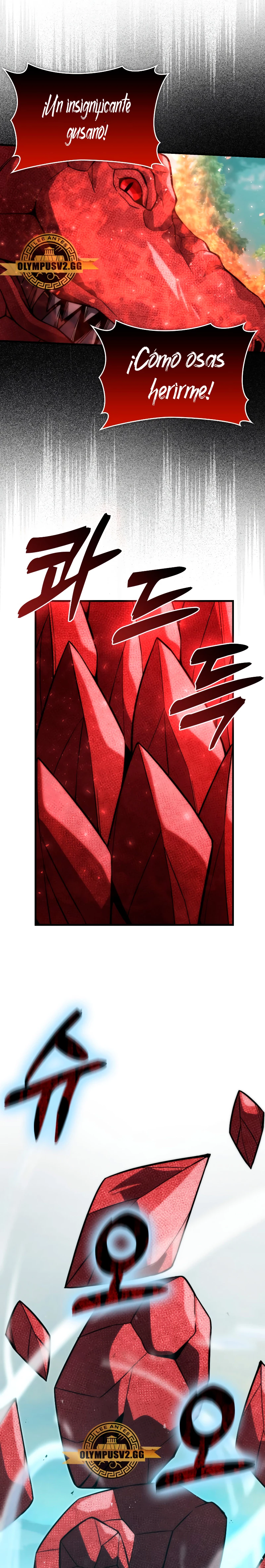 La Ascensión Marcial del Dios Demonio > Capitulo 58 > Page 271