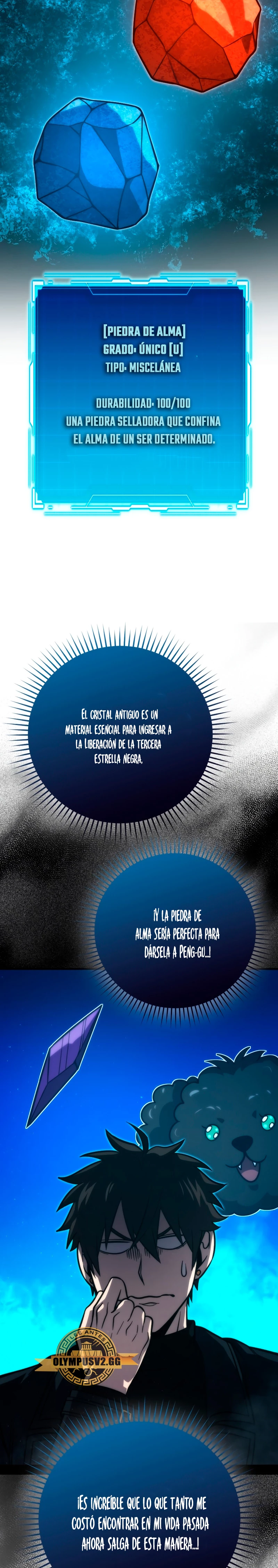 La Ascensión Marcial del Dios Demonio > Capitulo 59 > Page 241