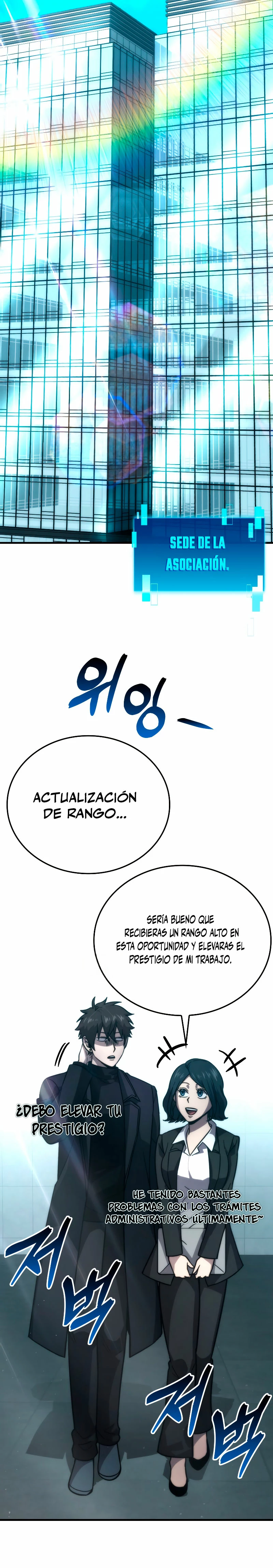 La Ascensión Marcial del Dios Demonio > Capitulo 60 > Page 181
