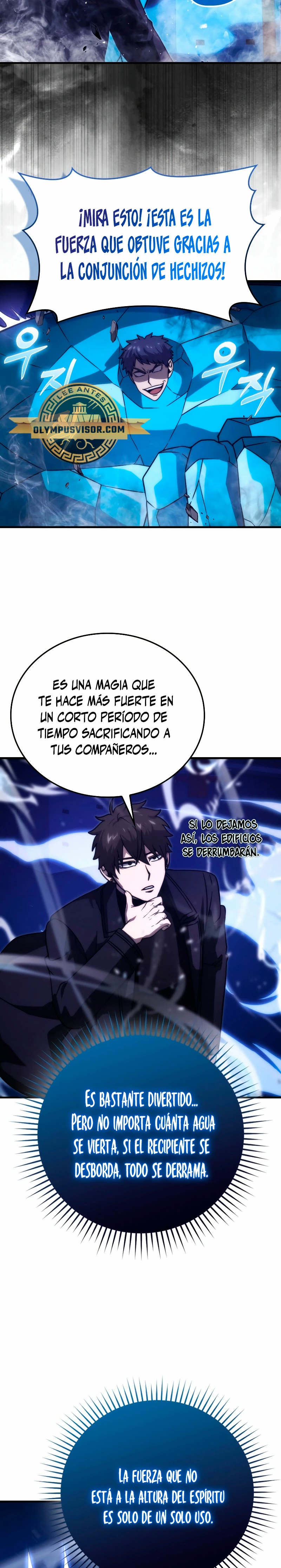 La Ascensión Marcial del Dios Demonio > Capitulo 65 > Page 81
