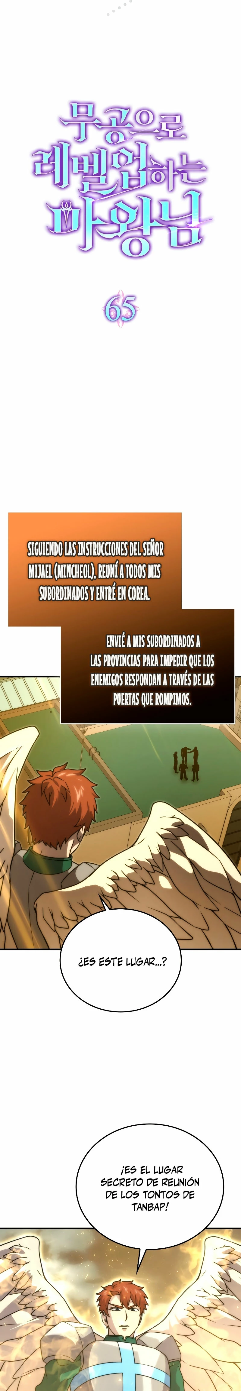 La Ascensión Marcial del Dios Demonio > Capitulo 65 > Page 161