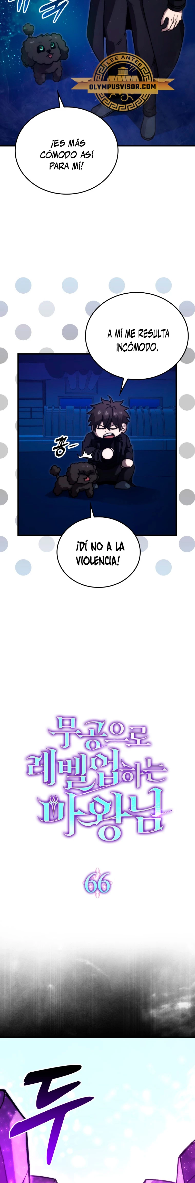 La Ascensión Marcial del Dios Demonio > Capitulo 66 > Page 51