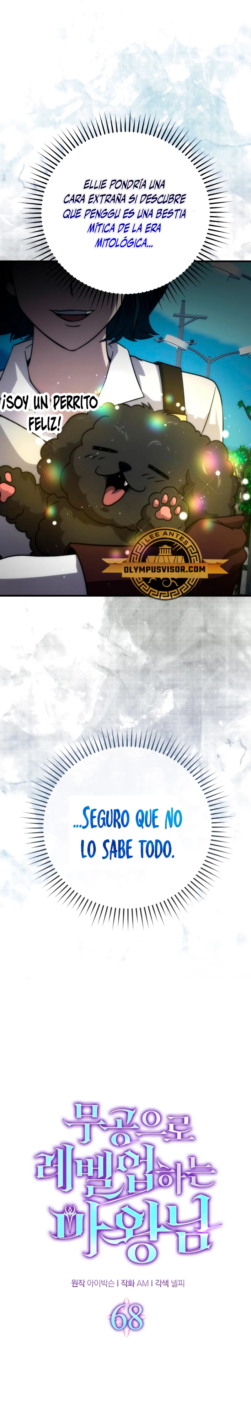 La Ascensión Marcial del Dios Demonio > Capitulo 68 > Page 51