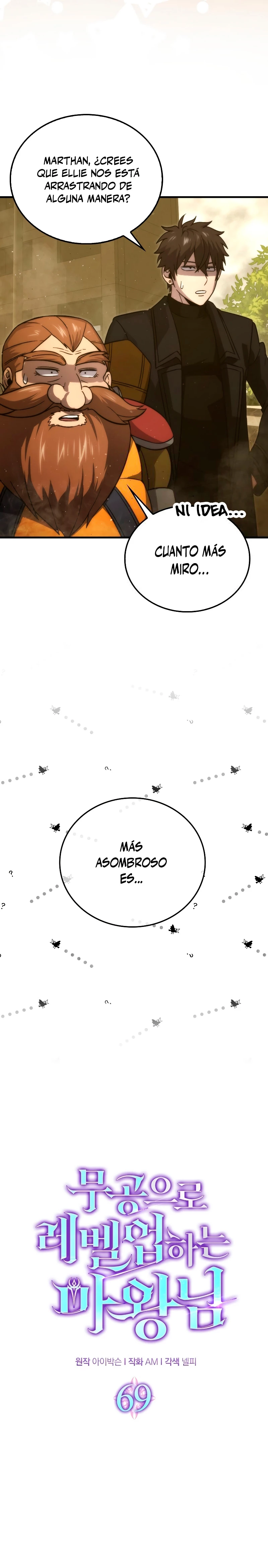 La Ascensión Marcial del Dios Demonio > Capitulo 69 > Page 31