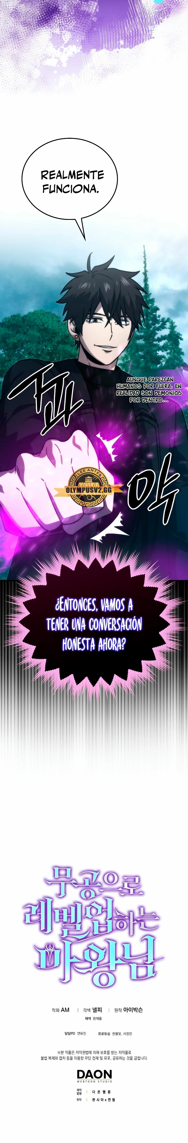 La Ascensión Marcial del Dios Demonio > Capitulo 70 > Page 331