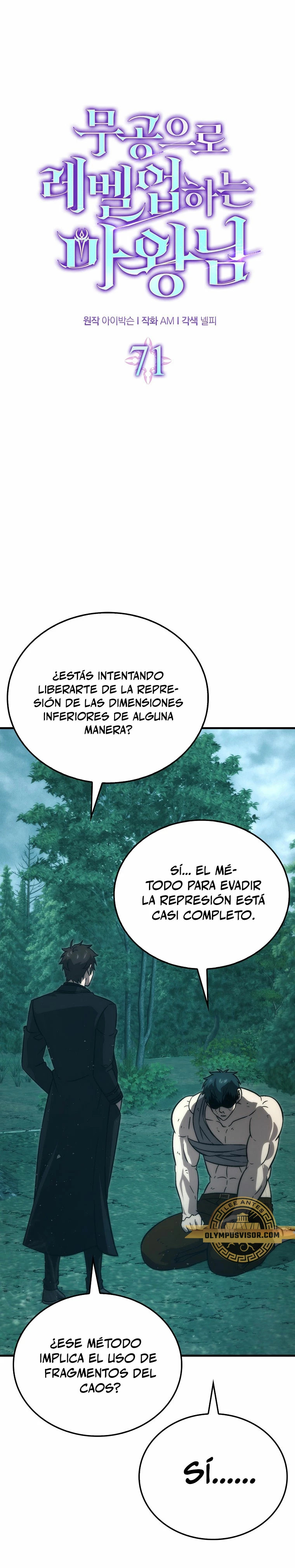 La Ascensión Marcial del Dios Demonio > Capitulo 71 > Page 71