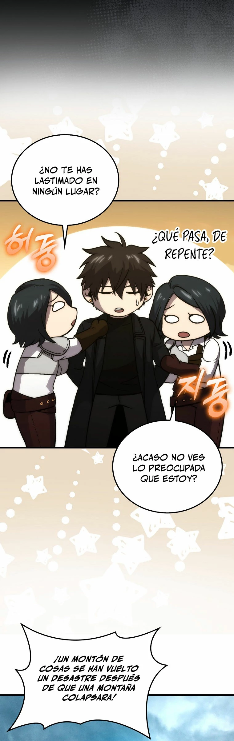 La Ascensión Marcial del Dios Demonio > Capitulo 71 > Page 161