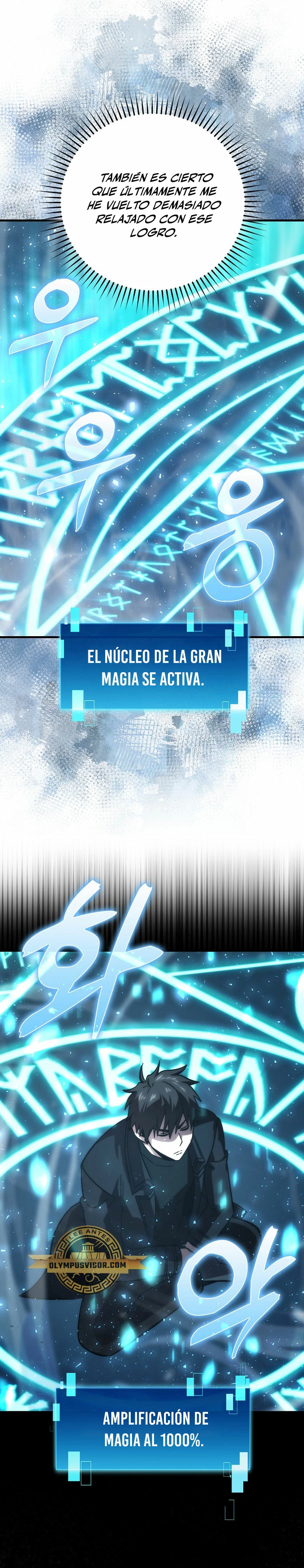 La Ascensión Marcial del Dios Demonio > Capitulo 71 > Page 331