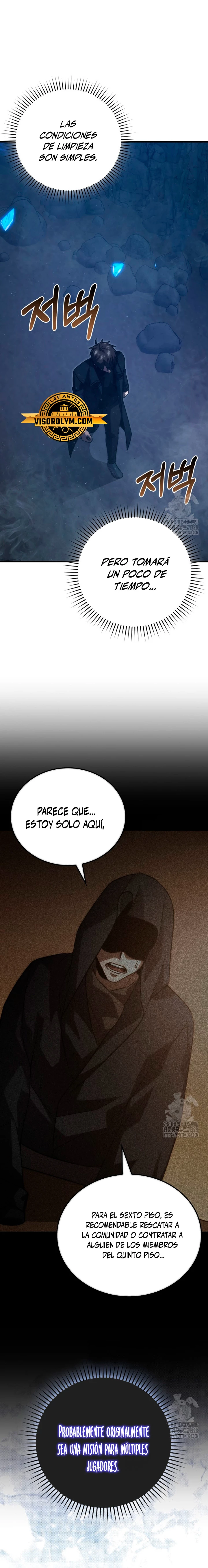 La Ascensión Marcial del Dios Demonio > Capitulo 75 > Page 21