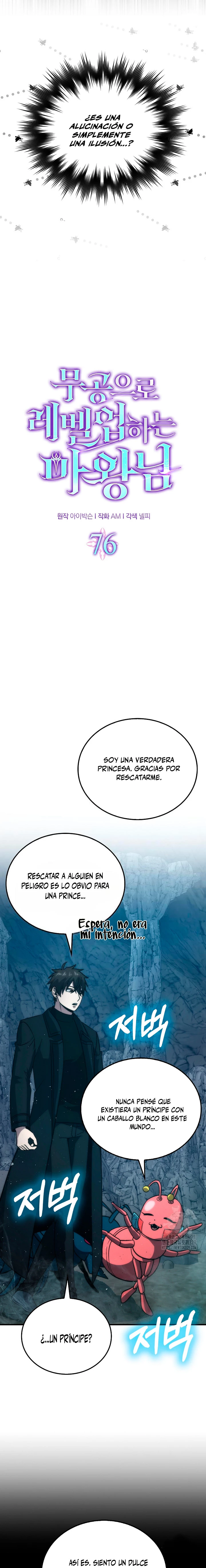La Ascensión Marcial del Dios Demonio > Capitulo 76 > Page 101